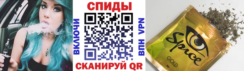 БУТИРАТ BDO  Якутск 