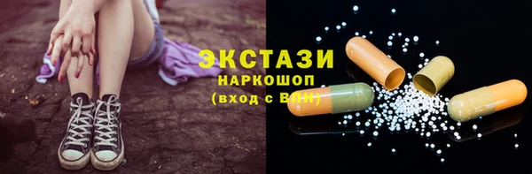прущий лед Алексеевка