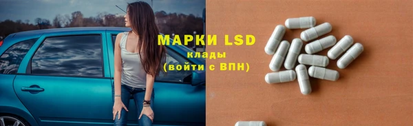 кокаин VHQ Алексин