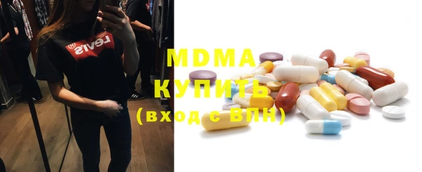 МДПВ Алзамай