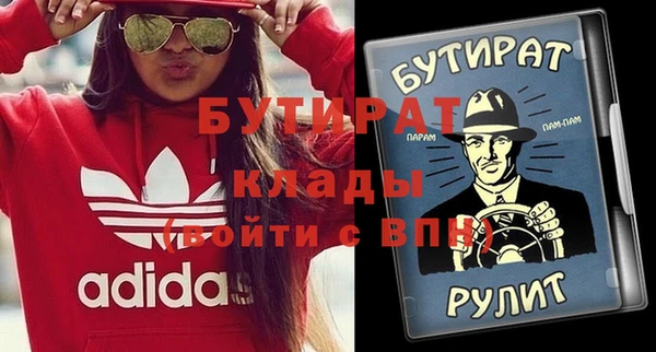 МДПВ Алзамай