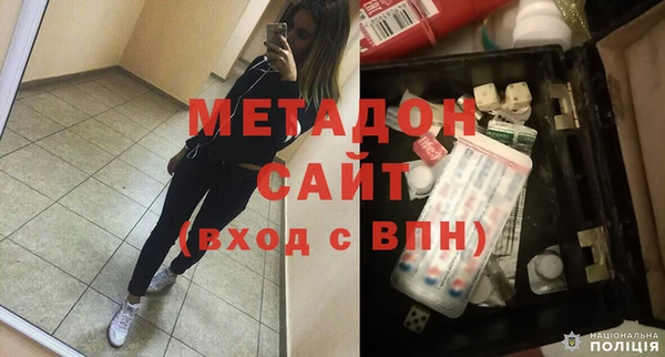 прущий лед Алексеевка