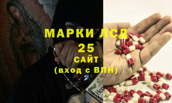 МДПВ Алзамай
