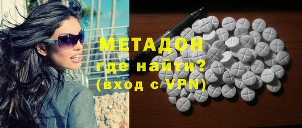 прущий лед Алексеевка