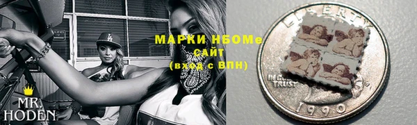 a pvp Абинск