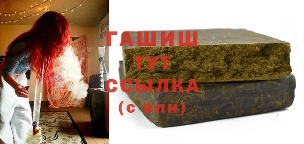 прущий лед Алексеевка