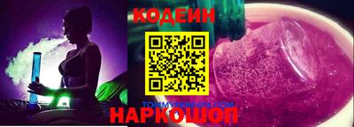 гашиш Конаково