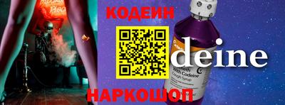 гашиш Конаково