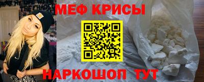 гашиш Конаково
