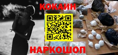 мефедрон VHQ Коммунар