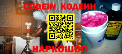 мефедрон VHQ Коммунар