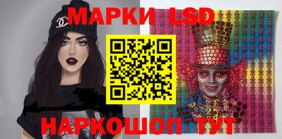 мефедрон VHQ Коммунар