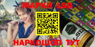 гашиш Конаково