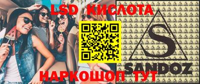 мефедрон VHQ Коммунар