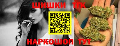 гашиш Конаково