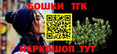 мефедрон VHQ Коммунар