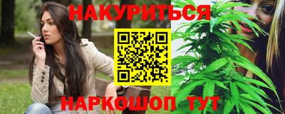 мефедрон VHQ Коммунар