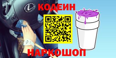 гашиш Конаково