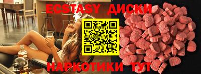 гашиш Конаково