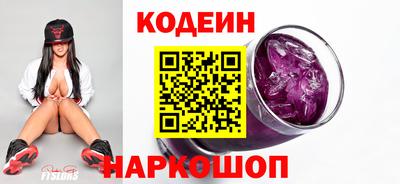 гашиш Конаково