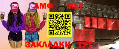 гашиш Конаково