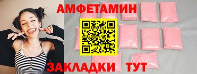 гашиш Конаково