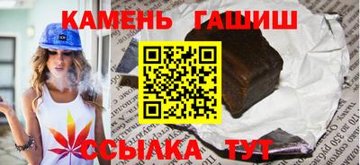 мефедрон VHQ Коммунар