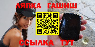 мефедрон VHQ Коммунар