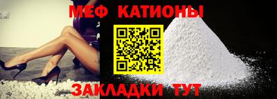гашиш Конаково