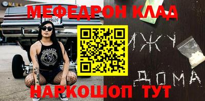 гашиш Конаково