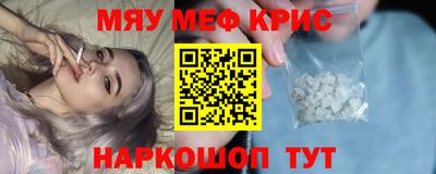 гашиш Конаково