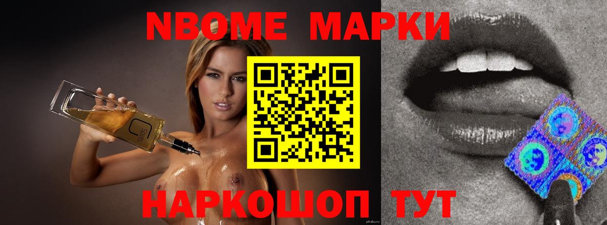 ЛСД экстази ecstasy  LSD-25 экстази  Якутск  Вход с VPN 
